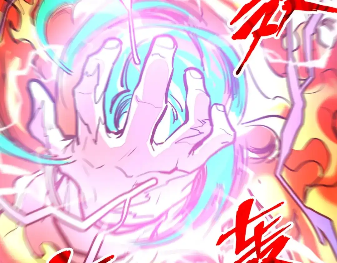 《全球异能：我掌控所有元素》第33话 突破！ 第108页