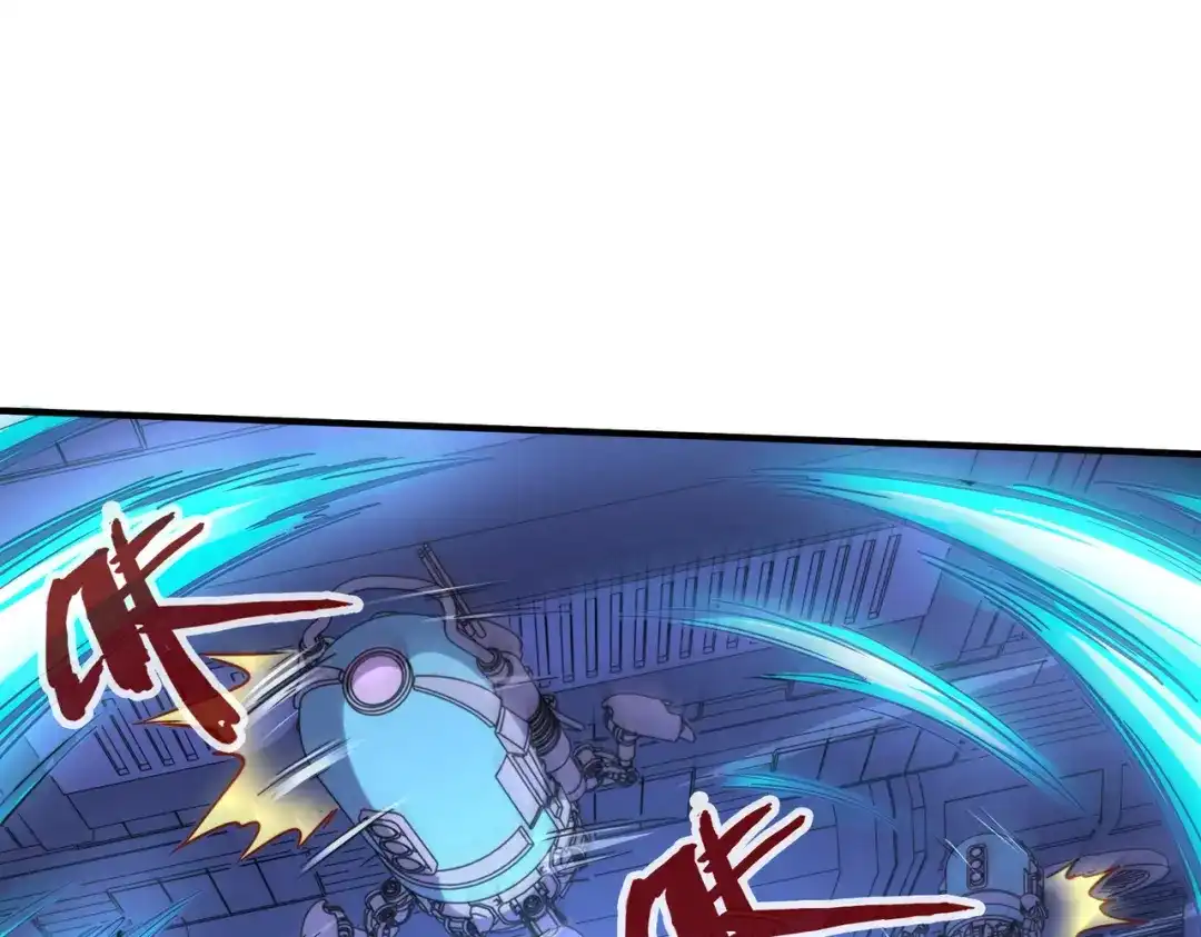 《全球异能：我掌控所有元素》第34话 林家来人 第29页