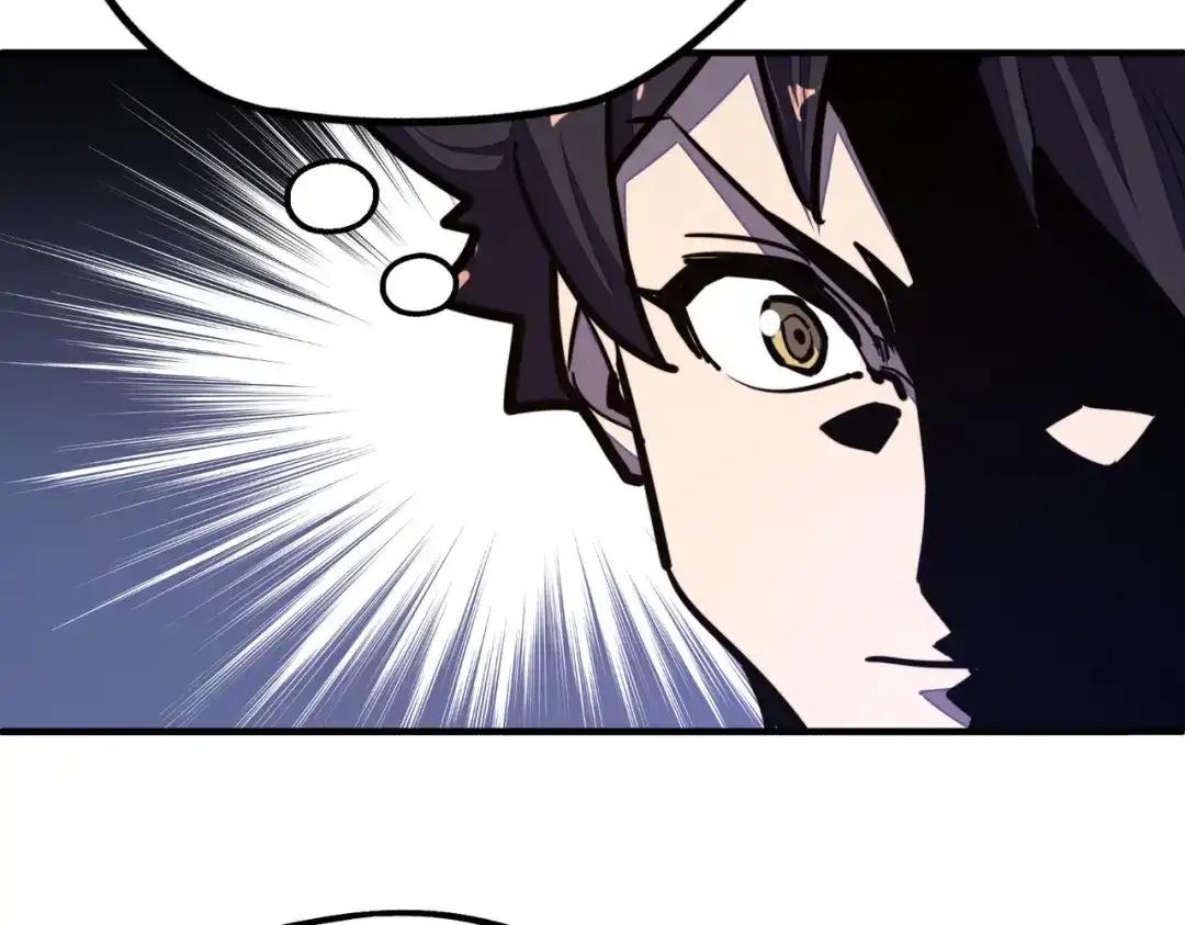 《全球异能：我掌控所有元素》第34话 林家来人 第108页