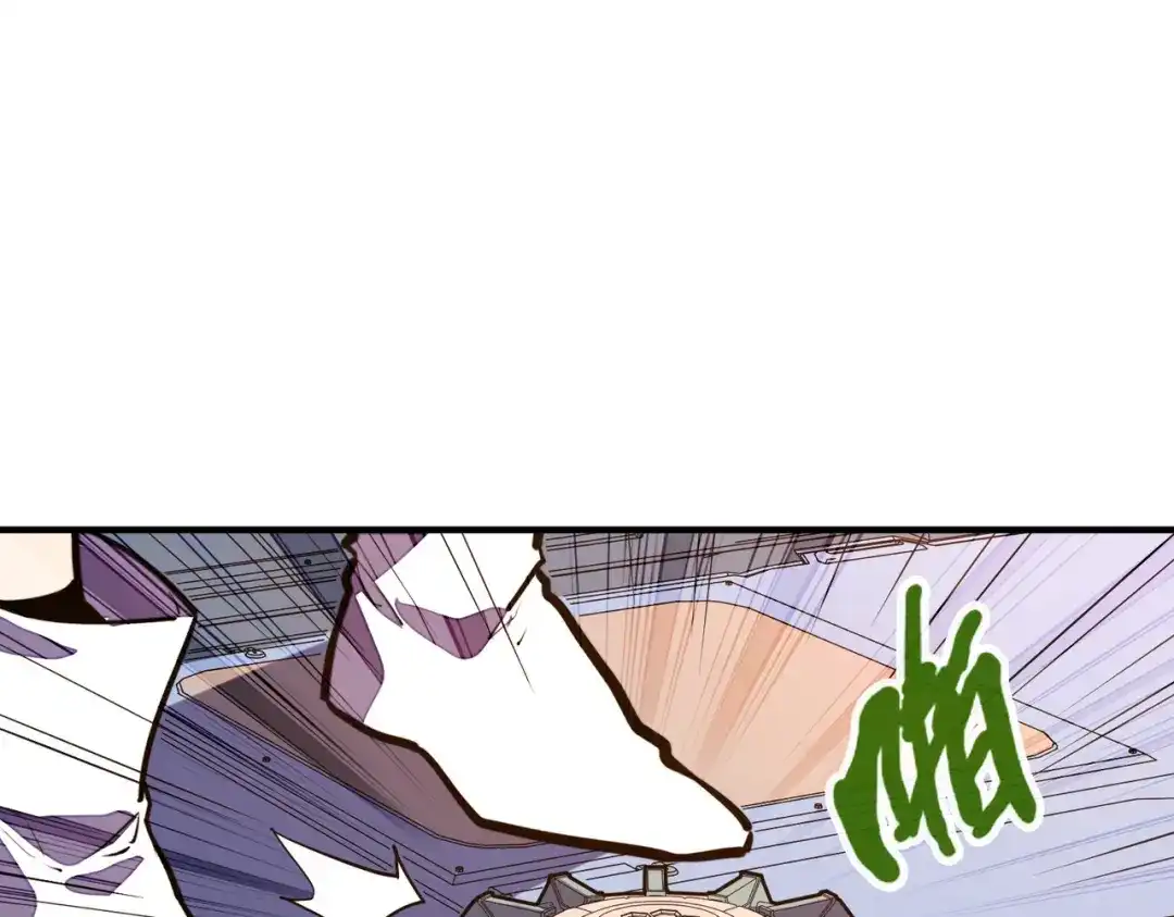 《全球异能：我掌控所有元素》第34话 林家来人 第50页