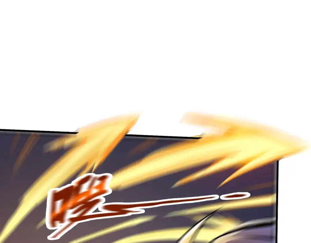 《全球异能：我掌控所有元素》第36话 晋爵 第85页
