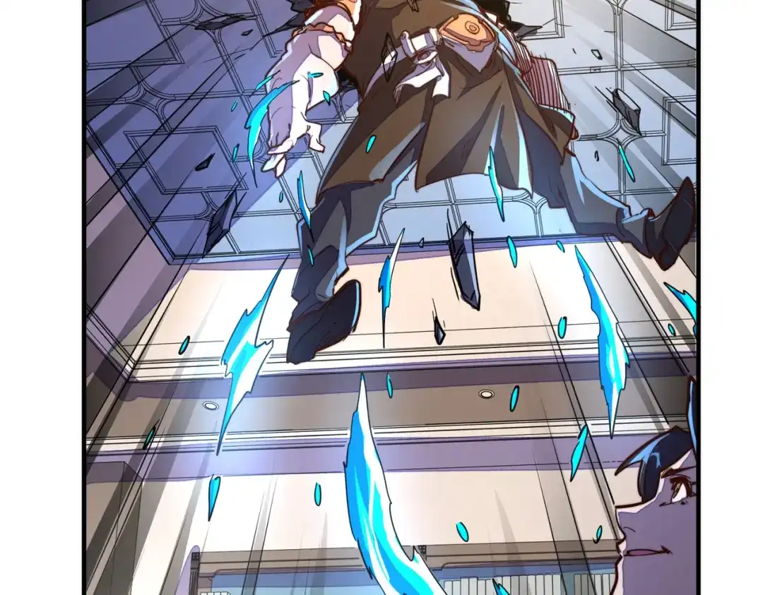 《全球异能：我掌控所有元素》第37话 跟我走！ 第144页