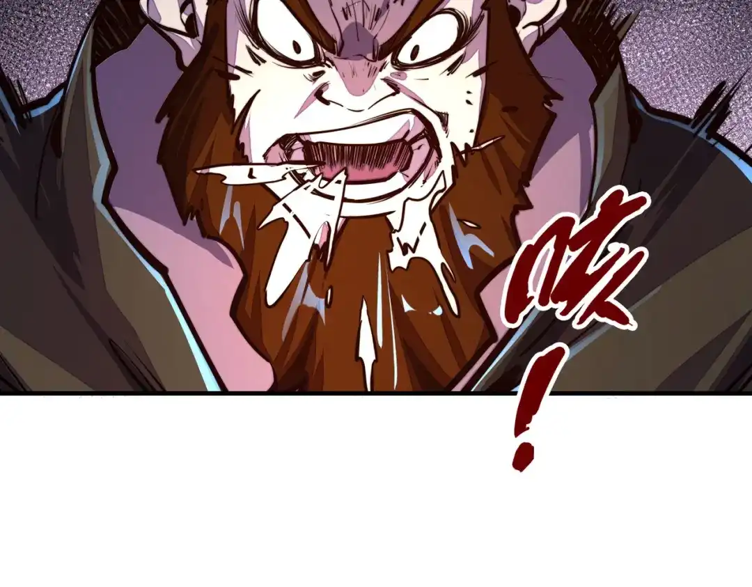 《全球异能：我掌控所有元素》第37话 跟我走！ 第136页