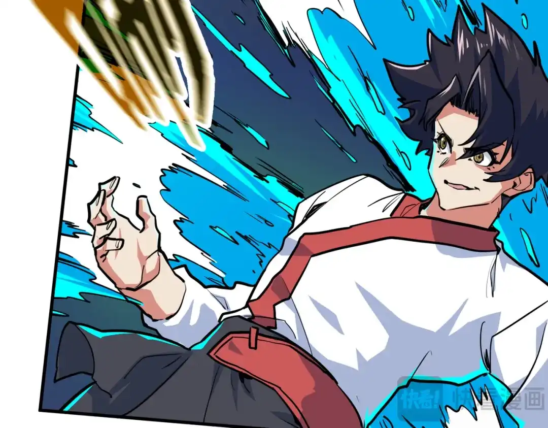 《全球异能：我掌控所有元素》第37话 跟我走！ 第117页