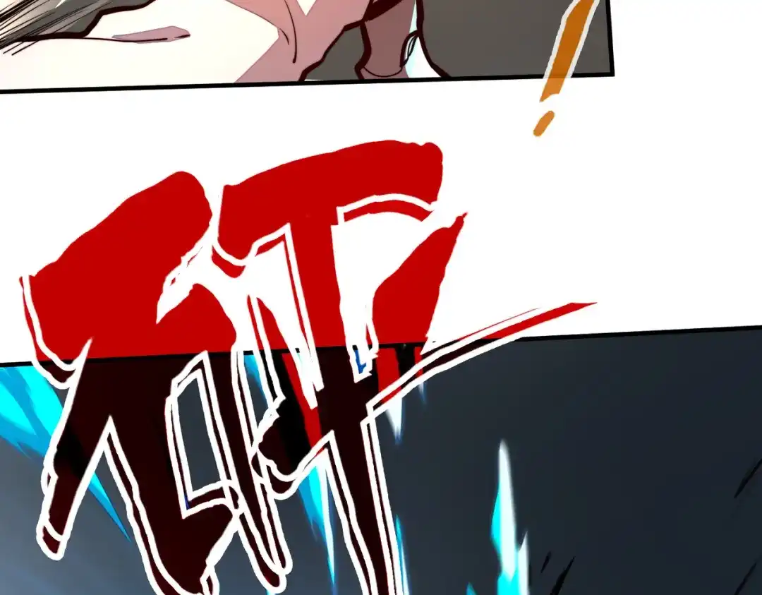 《全球异能：我掌控所有元素》第38话 副城主来了 第18页