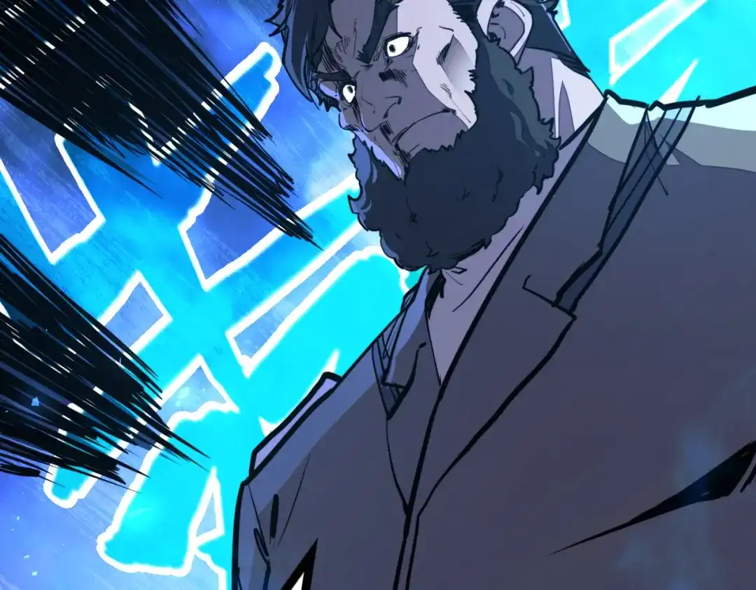 《全球异能：我掌控所有元素》第38话 副城主来了 第44页