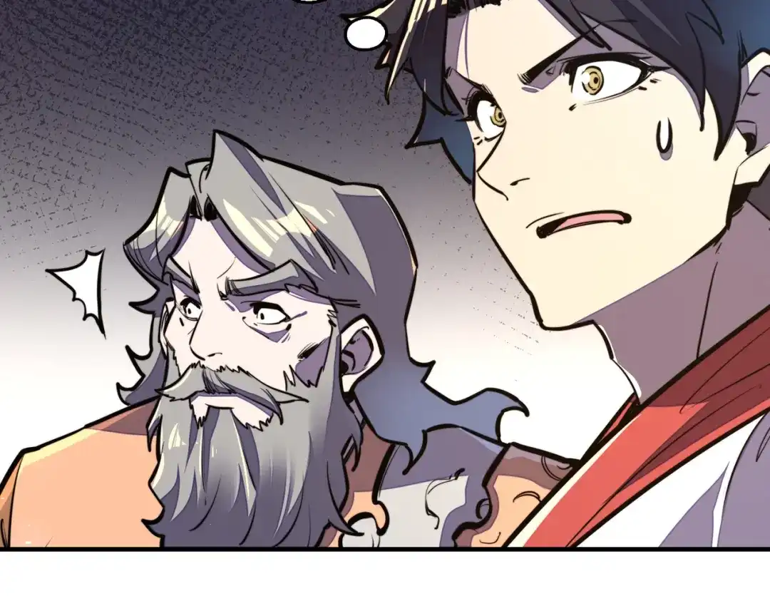 《全球异能：我掌控所有元素》第38话 副城主来了 第39页