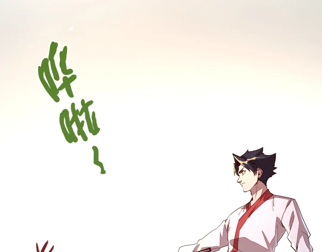 《全球异能：我掌控所有元素》第38话 副城主来了 第27页