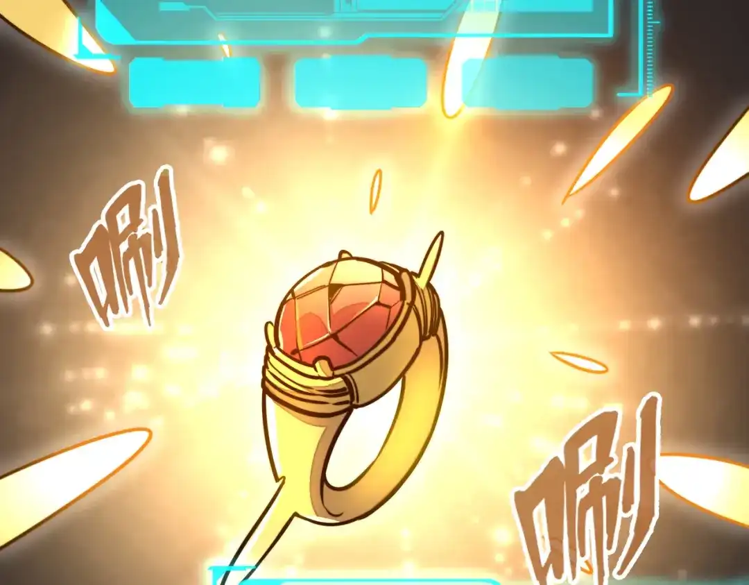 《全球异能：我掌控所有元素》第3话 罪魁祸首 第47页