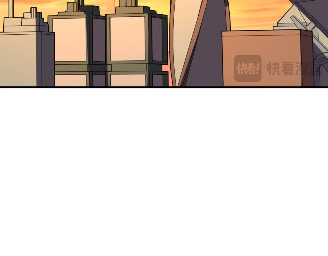 《全球异能：我掌控所有元素》第39话 成为伯爵 第38页