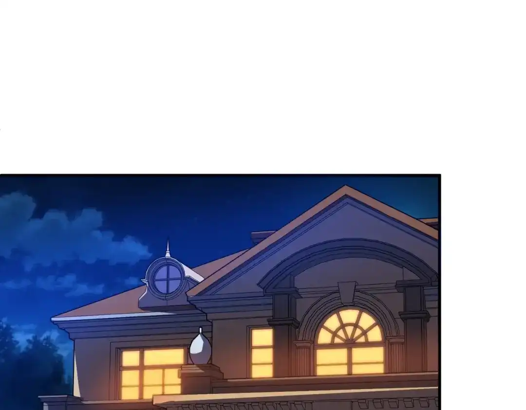 《全球异能：我掌控所有元素》第41话 埋伏 第89页