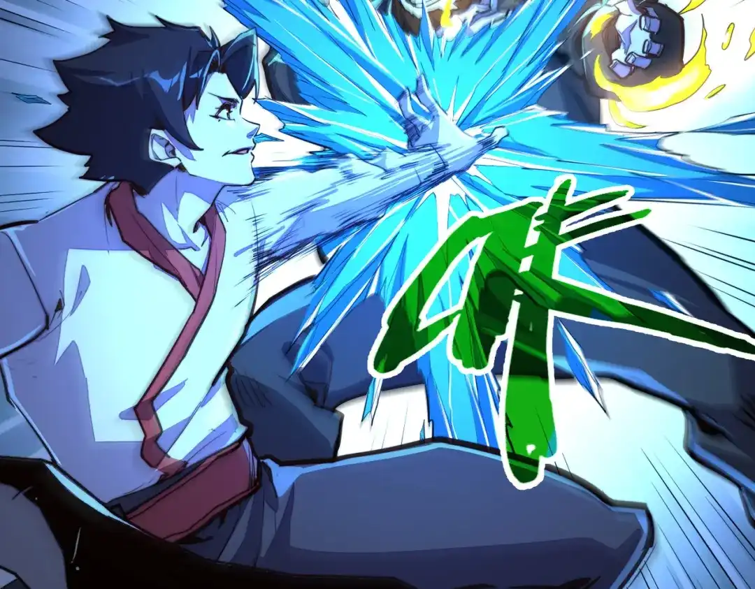 《全球异能：我掌控所有元素》第41话 埋伏 第134页