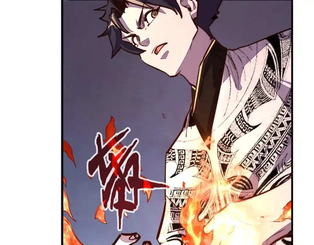 《全球异能：我掌控所有元素》第44话 解决 第93页