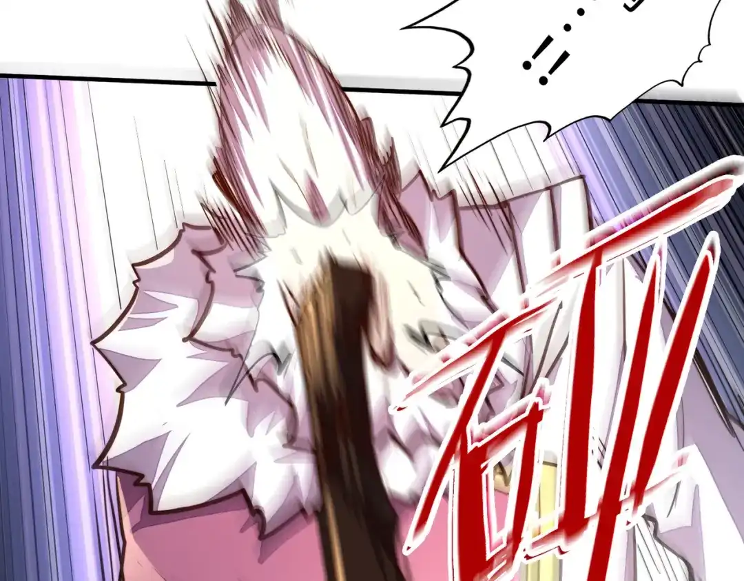 《全球异能：我掌控所有元素》第44话 解决 第73页