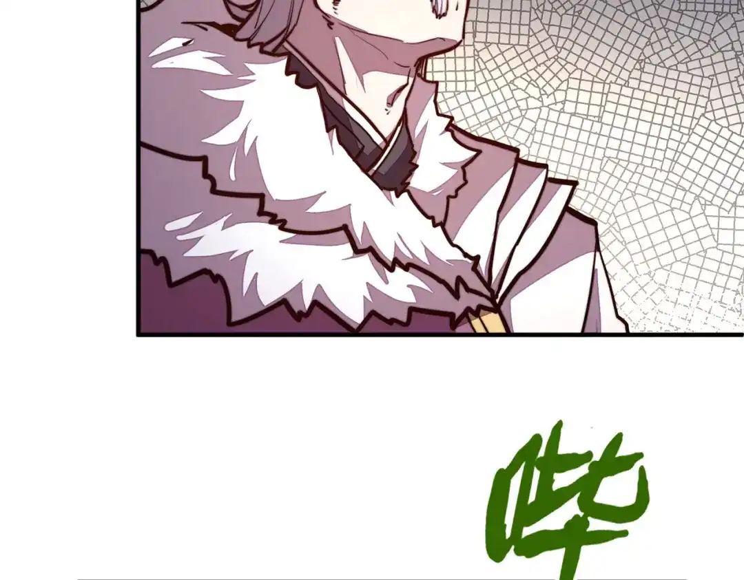 《全球异能：我掌控所有元素》第44话 解决 第24页