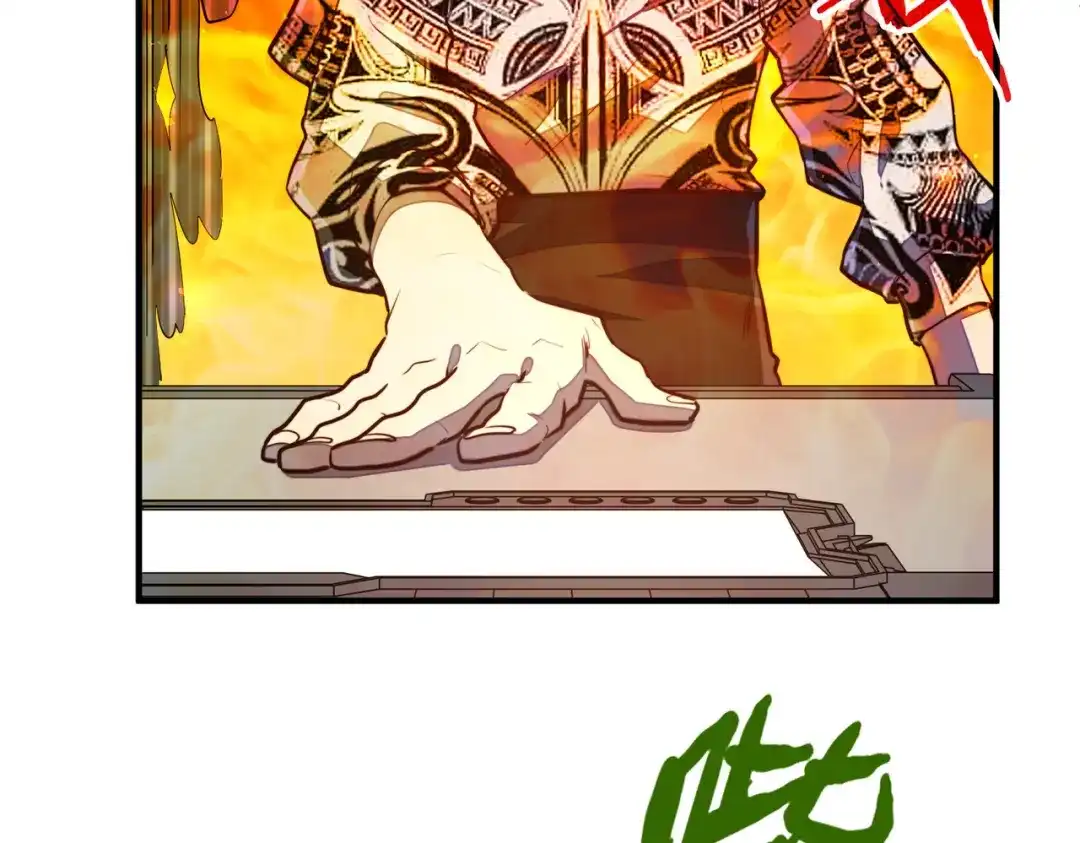 《全球异能：我掌控所有元素》第44话 解决 第36页
