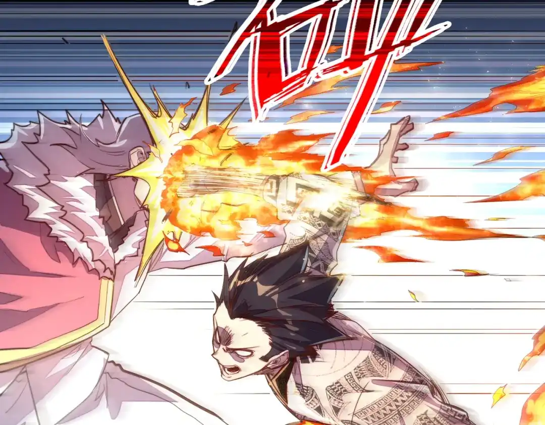 《全球异能：我掌控所有元素》第44话 解决 第69页