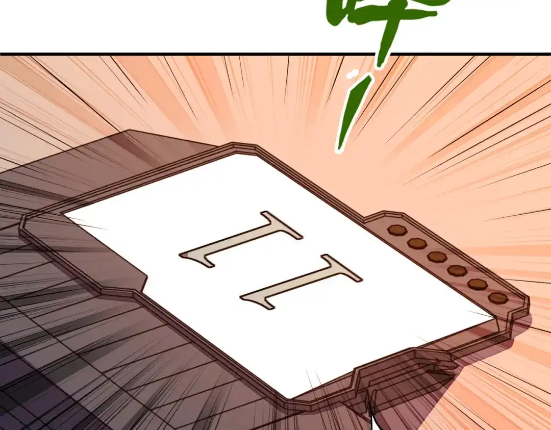 《全球异能：我掌控所有元素》第44话 解决 第37页