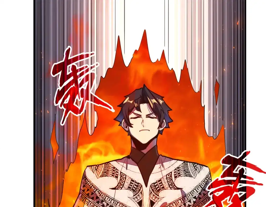 《全球异能：我掌控所有元素》第44话 解决 第35页