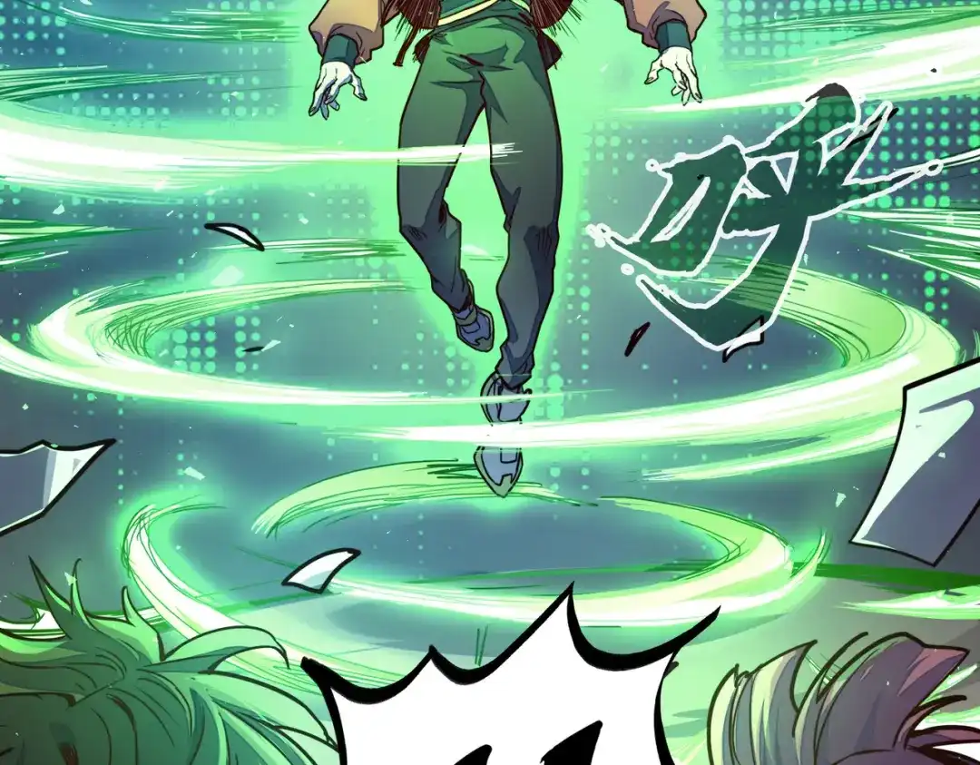 《全球异能：我掌控所有元素》第4话 双胞胎兄弟 第42页