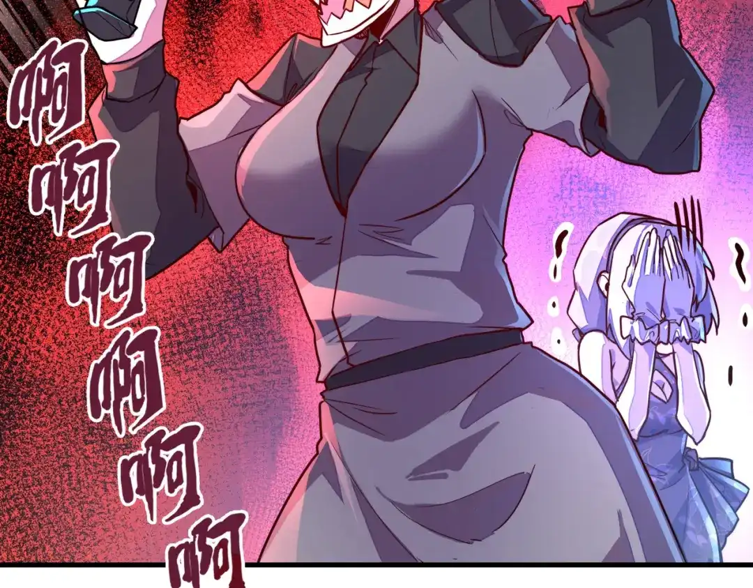 《全球异能：我掌控所有元素》第7话 尴尬了 第80页