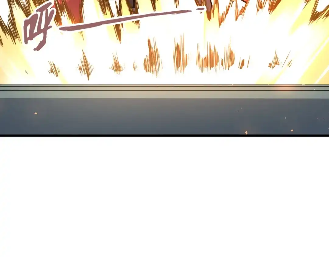 《全球异能：我掌控所有元素》第7话 尴尬了 第53页