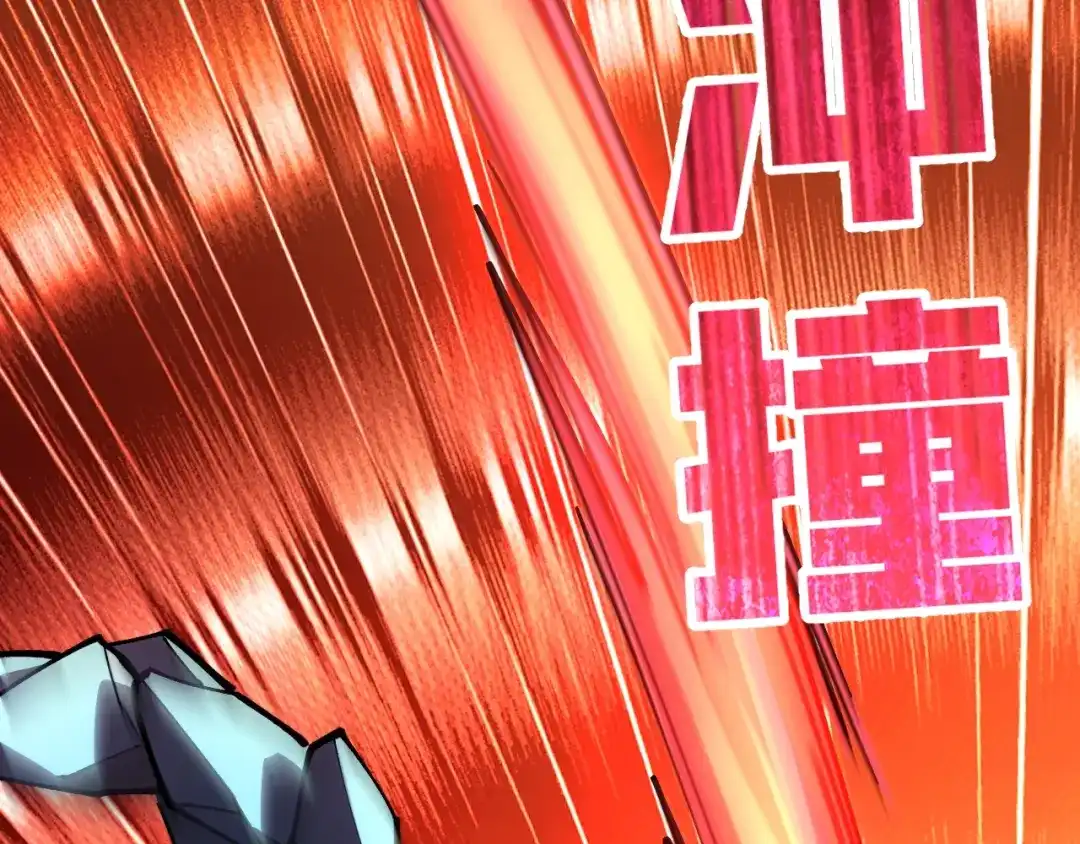 《全球御兽：我能看见进化路线》第40话 再遇共生组！ 第79页