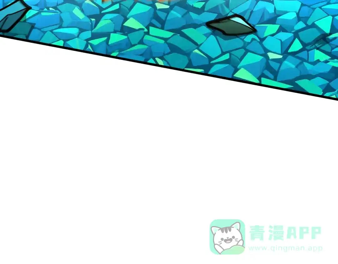《全球御兽：我能看见进化路线》第40话 再遇共生组！ 第36页