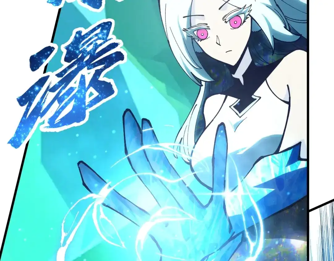 《全球御兽：我能看见进化路线》第40话 再遇共生组！ 第14页