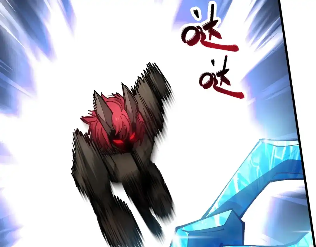《全球御兽：我能看见进化路线》第40话 再遇共生组！ 第73页