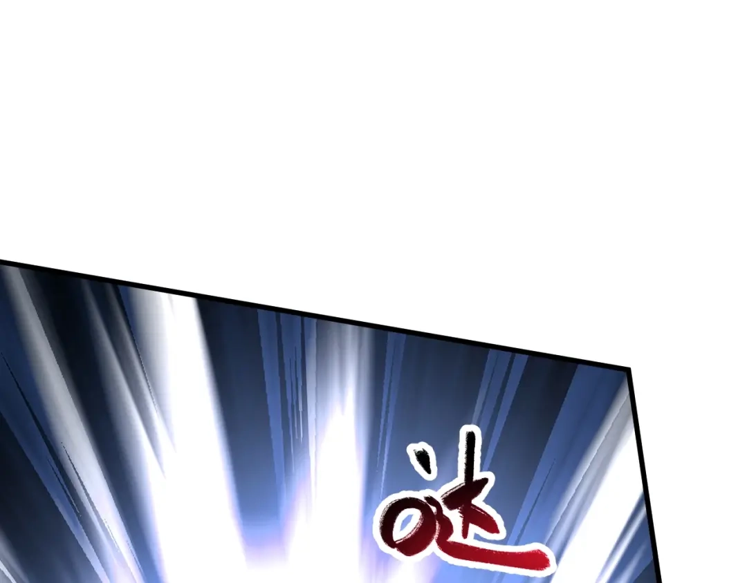 《全球御兽：我能看见进化路线》第40话 再遇共生组！ 第72页