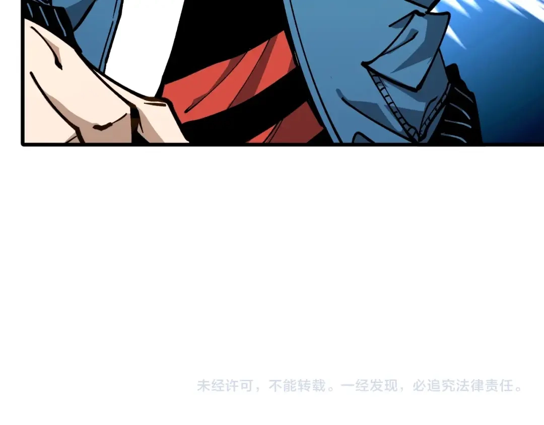 《全球御兽：我能看见进化路线》第41话 解锁！联合技！ 第147页
