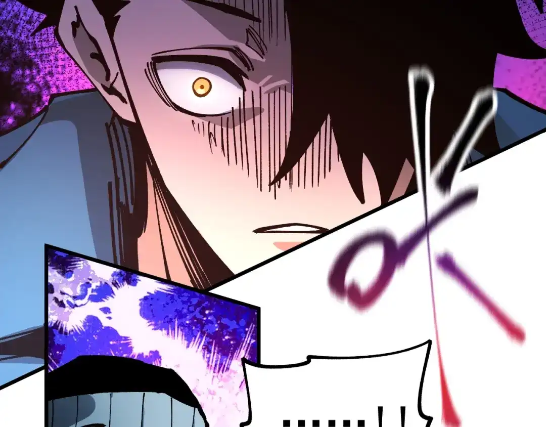 《全球御兽：我能看见进化路线》第41话 解锁！联合技！ 第55页
