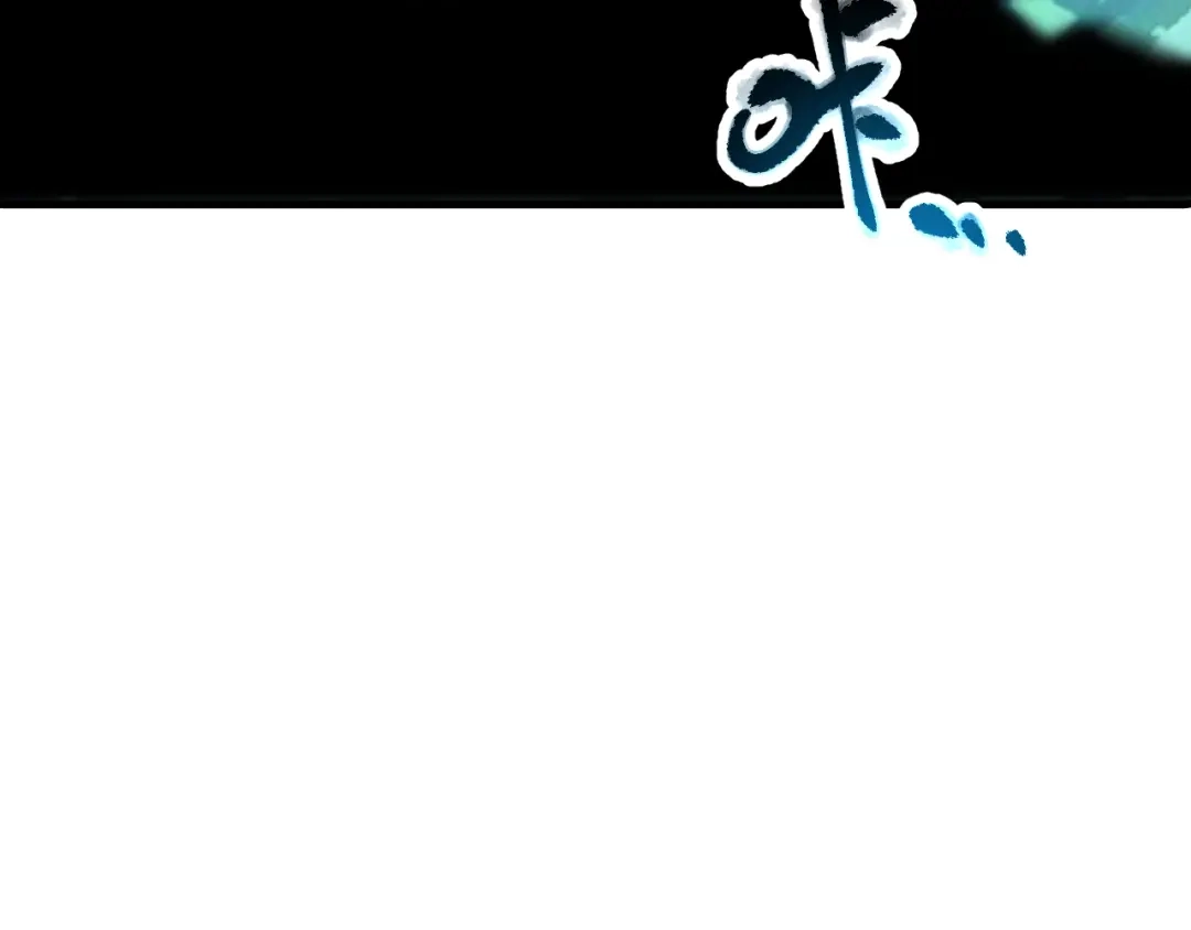 《全球御兽：我能看见进化路线》第41话 解锁！联合技！ 第58页