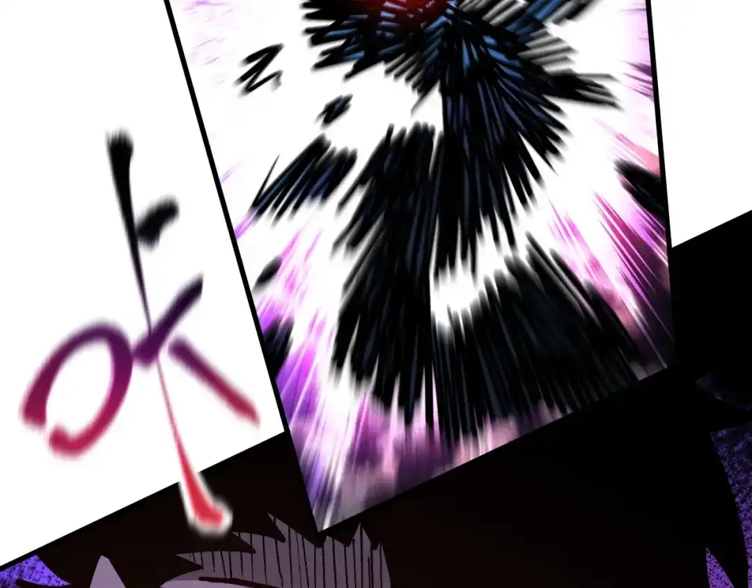 《全球御兽：我能看见进化路线》第41话 解锁！联合技！ 第54页