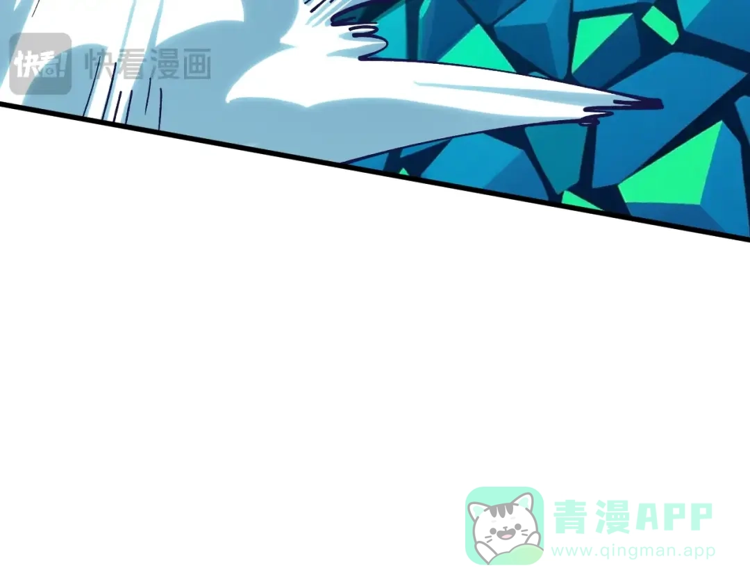 《全球御兽：我能看见进化路线》第41话 解锁！联合技！ 第81页