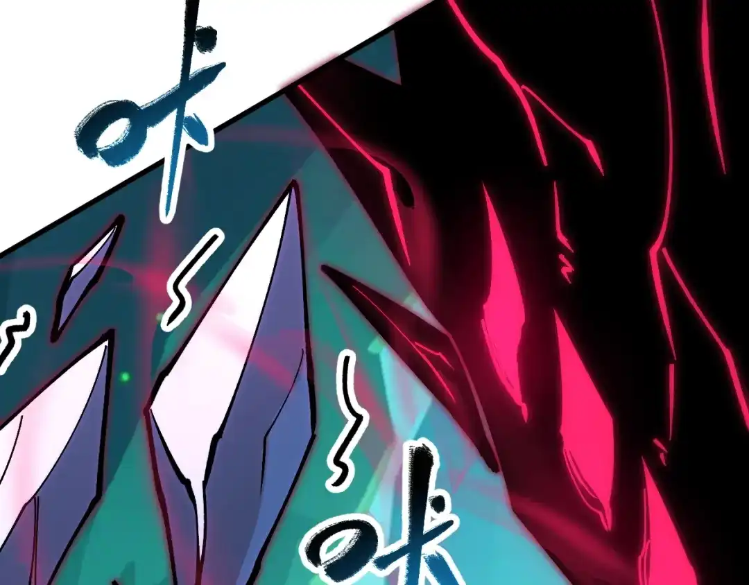 《全球御兽：我能看见进化路线》第41话 解锁！联合技！ 第127页