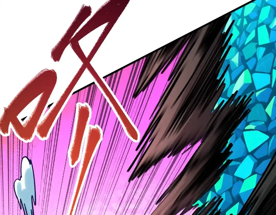 《全球御兽：我能看见进化路线》第41话 解锁！联合技！ 第78页