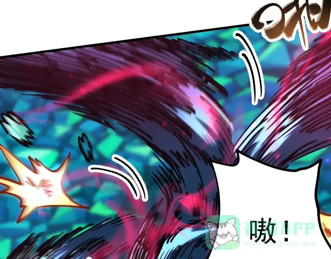 《全球御兽：我能看见进化路线》第41话 解锁！联合技！ 第101页