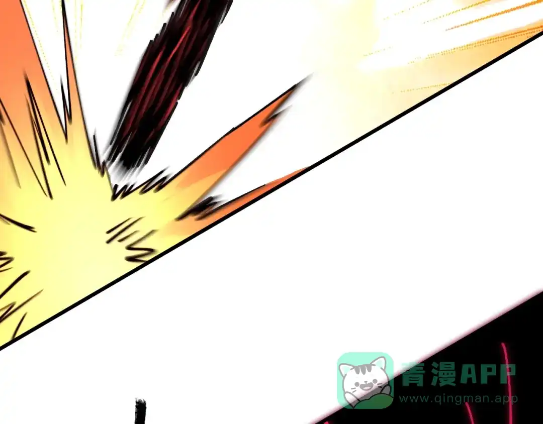 《全球御兽：我能看见进化路线》第41话 解锁！联合技！ 第126页
