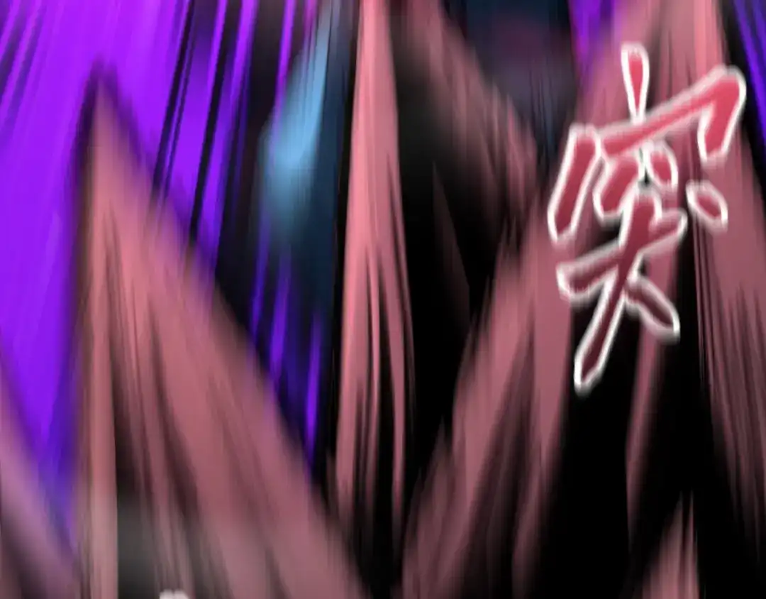 《全球御兽：我能看见进化路线》第41话 解锁！联合技！ 第75页