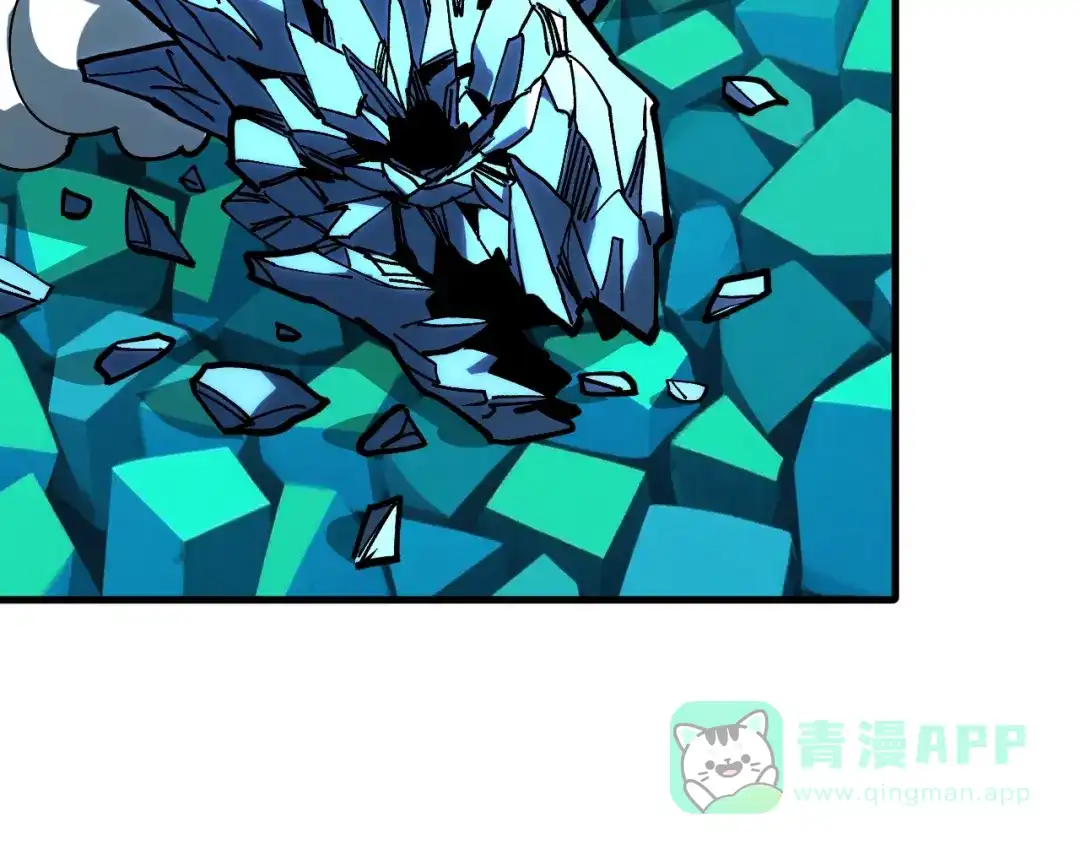 《全球御兽：我能看见进化路线》第41话 解锁！联合技！ 第11页