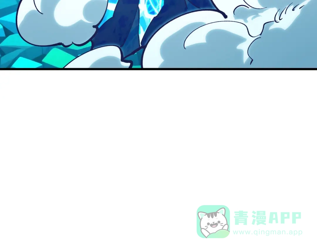 《全球御兽：我能看见进化路线》第41话 解锁！联合技！ 第86页