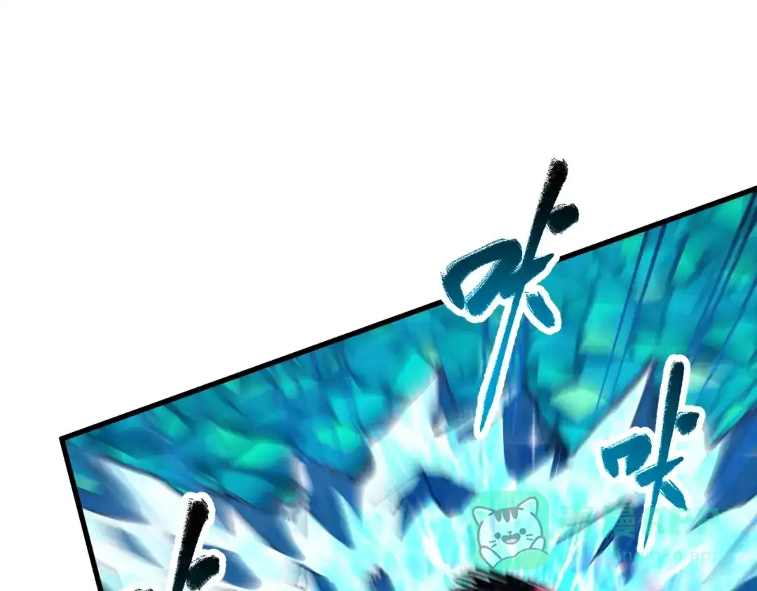 《全球御兽：我能看见进化路线》第41话 解锁！联合技！ 第111页