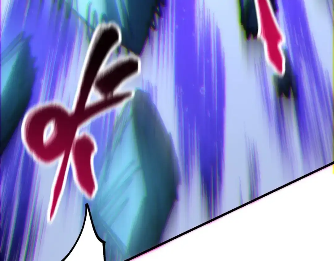 《全球御兽：我能看见进化路线》第41话 解锁！联合技！ 第52页