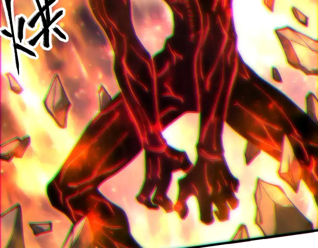《全球御兽：我能看见进化路线》第41话 解锁！联合技！ 第123页