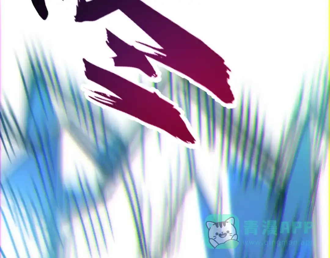 《全球御兽：我能看见进化路线》第41话 解锁！联合技！ 第46页