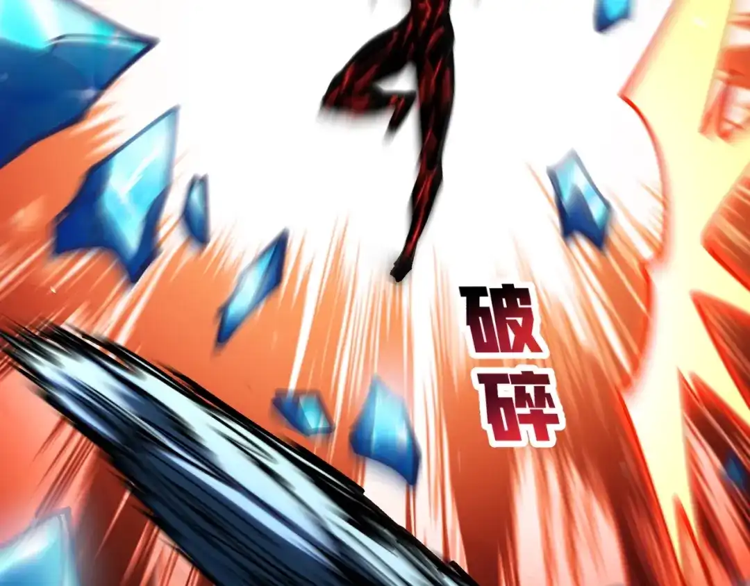 《全球御兽：我能看见进化路线》第42话 新的危机！ 第29页
