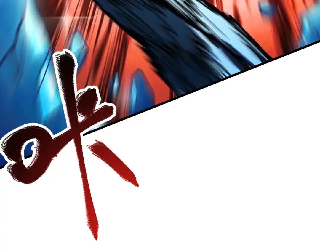 《全球御兽：我能看见进化路线》第42话 新的危机！ 第30页