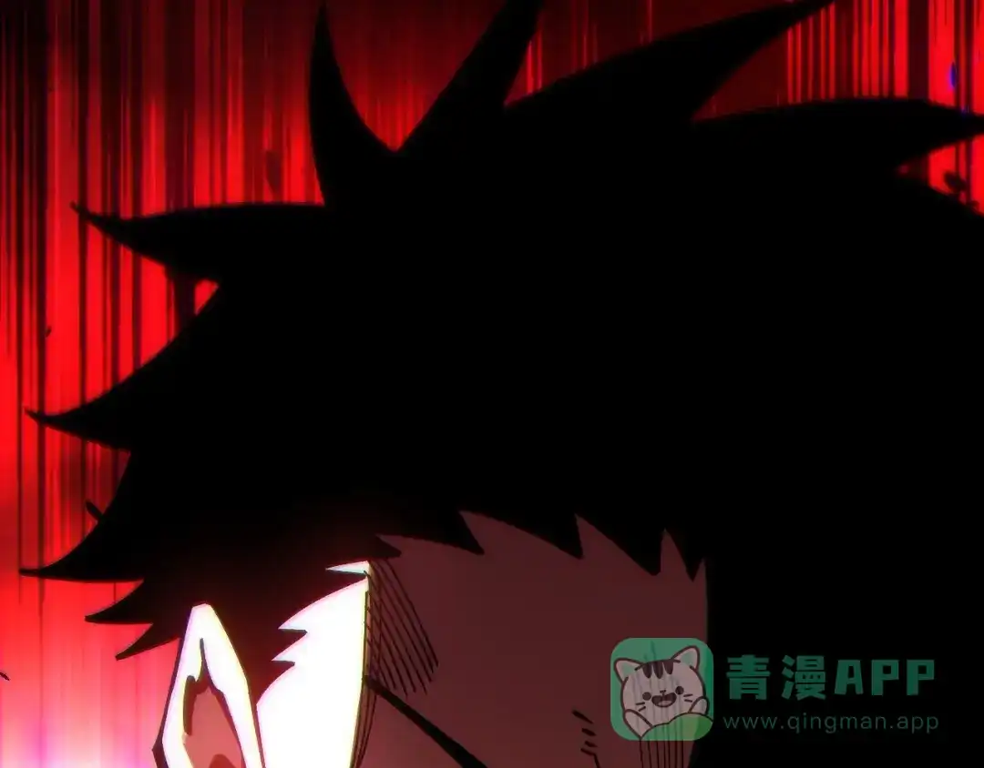 《全球御兽：我能看见进化路线》第42话 新的危机！ 第101页